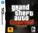 Jeux vidéos : GTA 4 sur Wii ? Pas impossible !