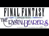 Final Fantasy Crystal Bearers confirmé sur Wii