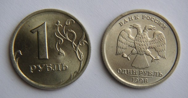 La Russie mène une guerre pour stabiliser sa monnaie.