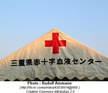 red_cross_tent.jpg