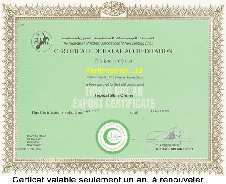 halal_certificate.png
