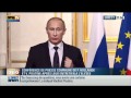 Syrie : Troisième droit de véto de la Russie et de la Chine contre une énième résolution onusienne !