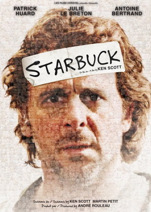 Starbuck café