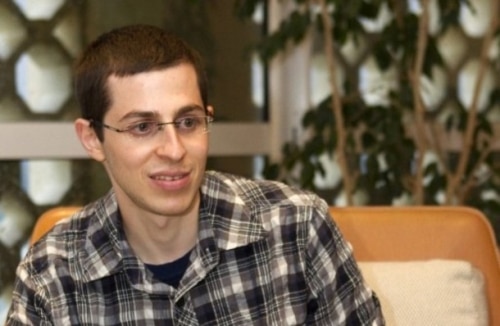 Gilad Shalit invité par le F.C Barcelone